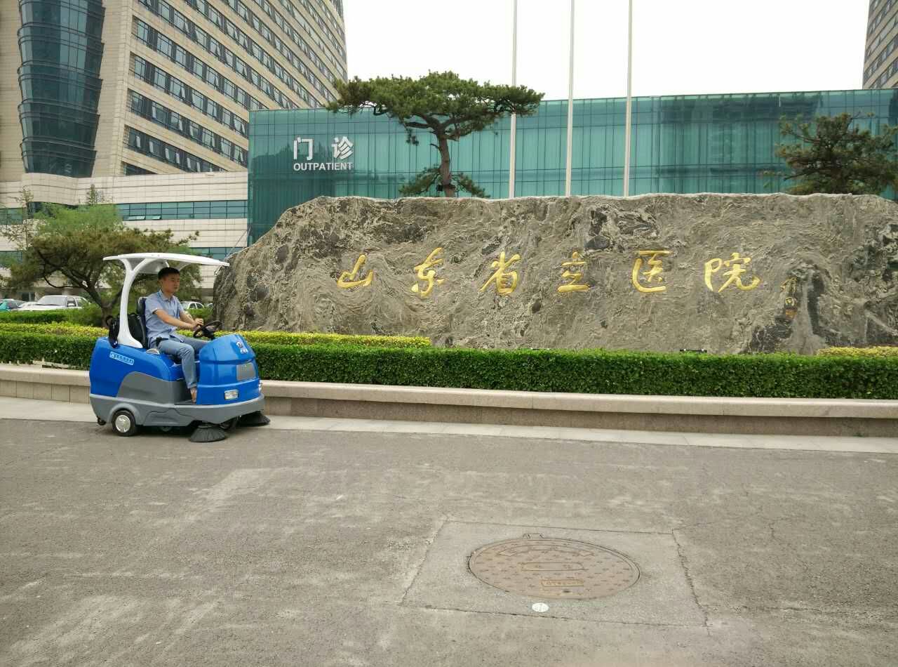 瑞清S15P——山東省立醫院