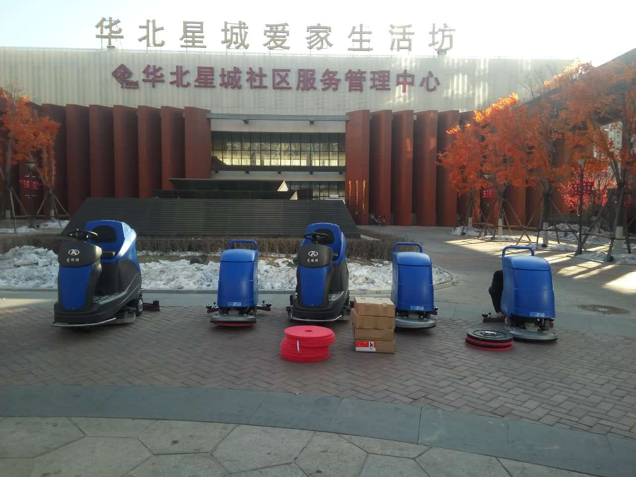 【企業快訊】愛瑞特洗地車、洗地機，用品質贏得市場認可