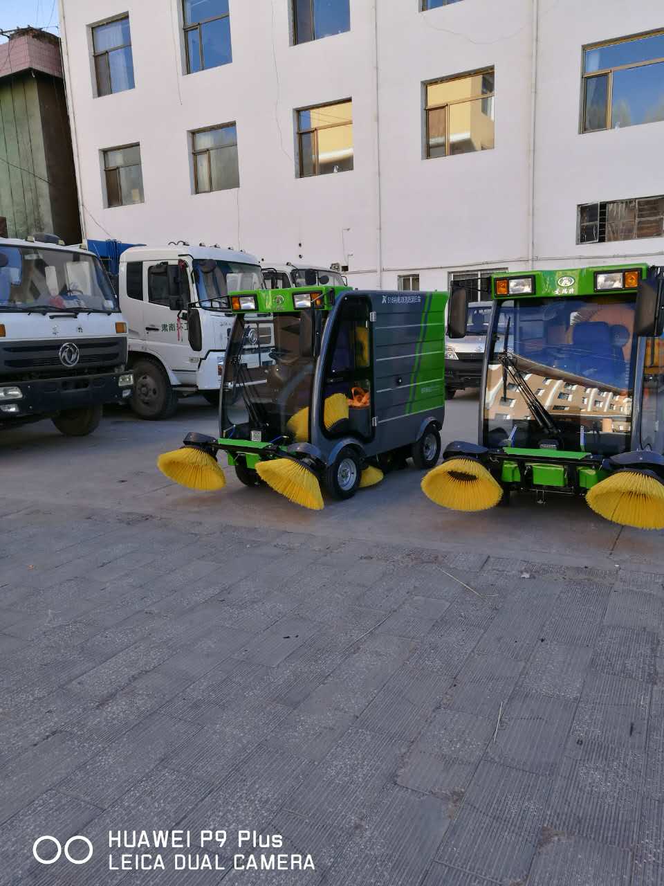 Municipal sanitation