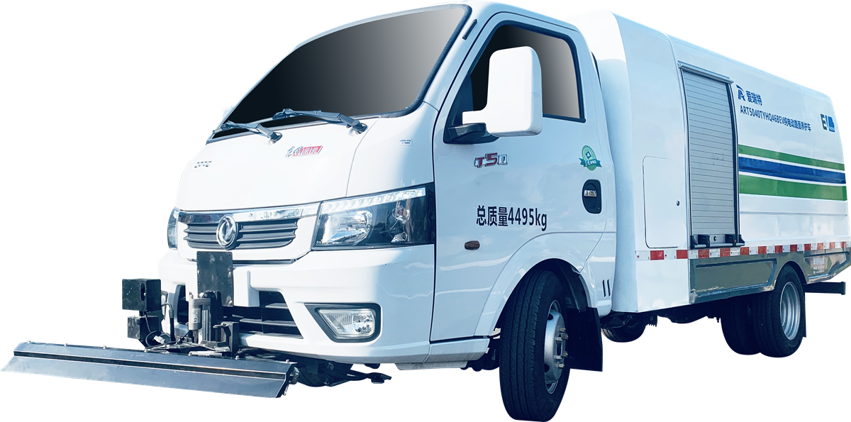 Ruibao Q46 pure electric road maintenance vehicle