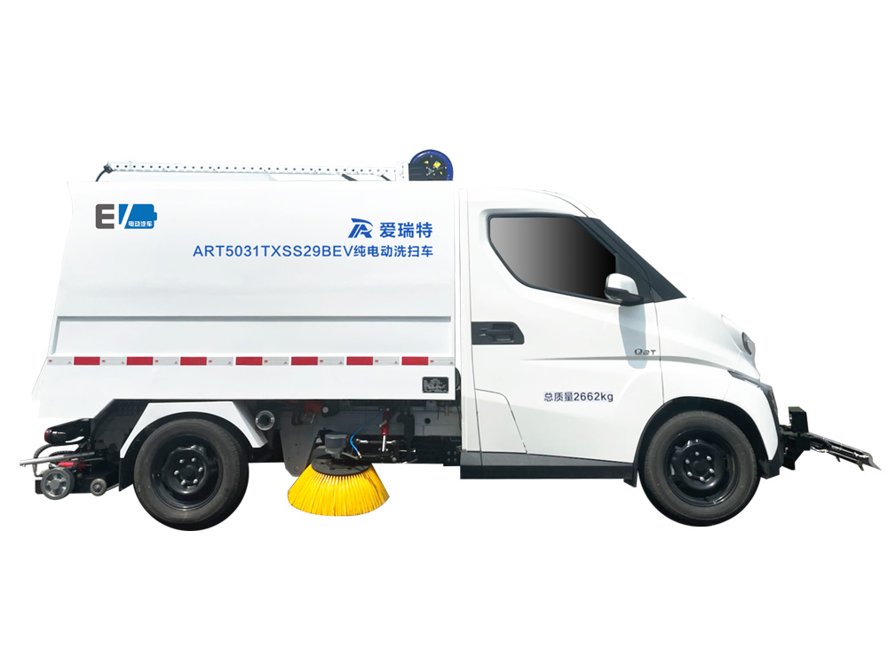 Ruiqing S29 pure electric cleaning vehicle